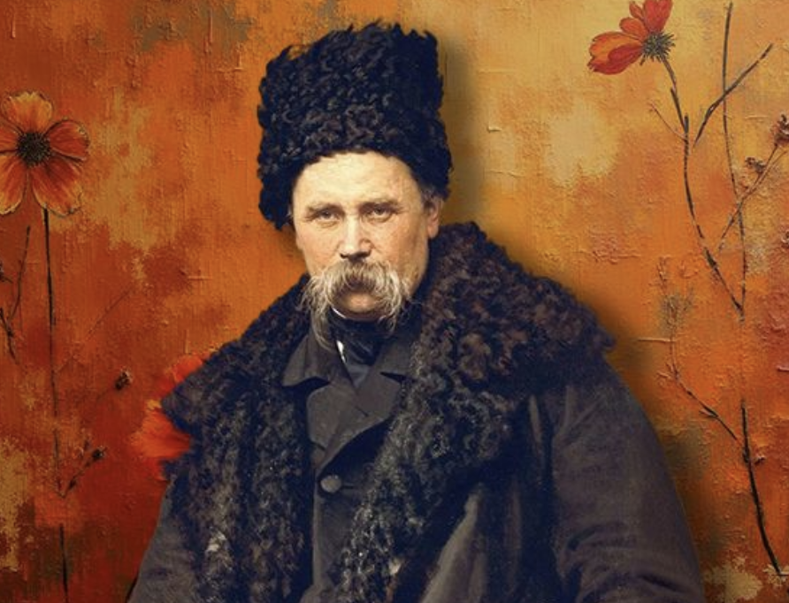 Тарас Шевченко