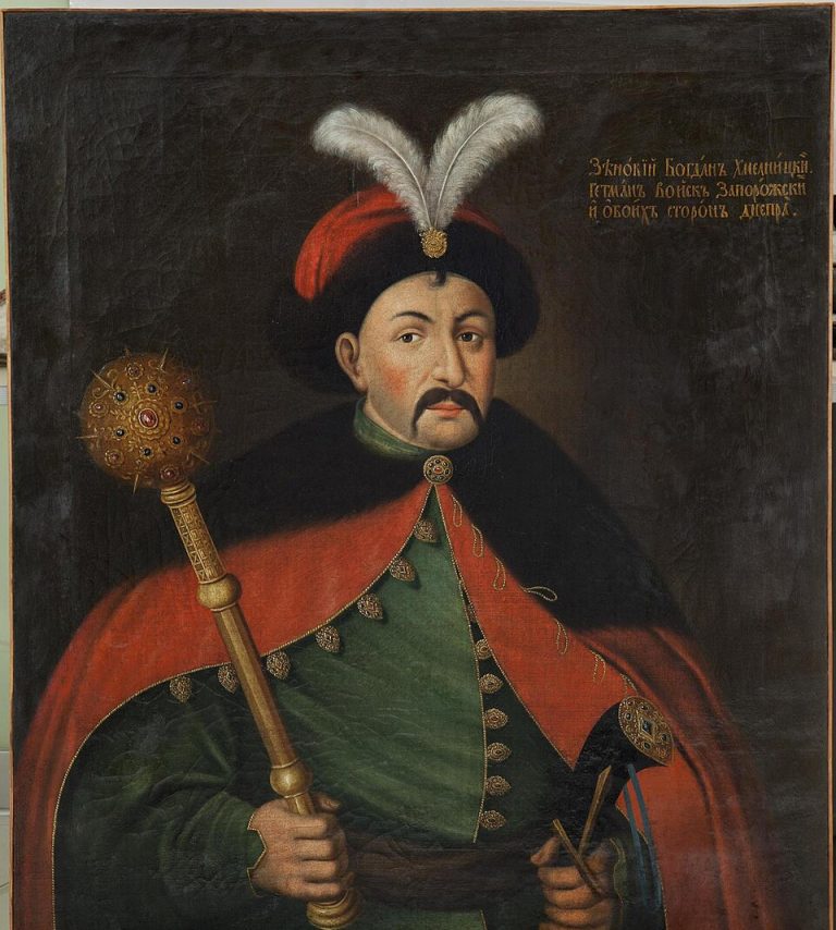 Богдан Хмельницький