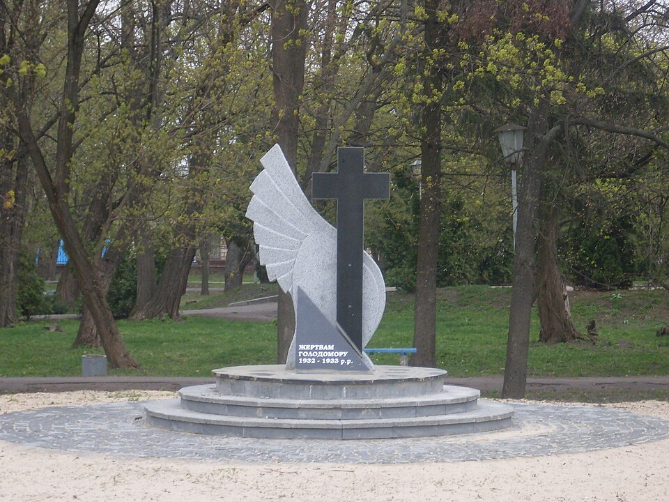 Пам’ятний знак жертвам Голодомору 1932-1933 рр.
