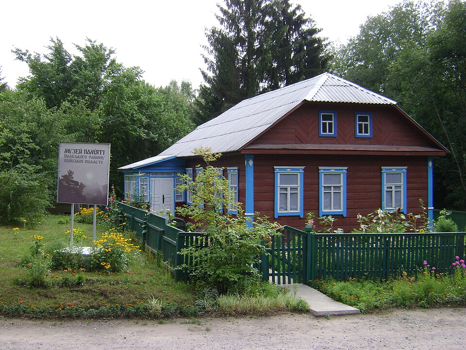Музей пам’яті Поліського району