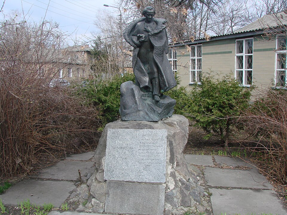 Пам’ятний знак на честь твору Тараса Шевченка «Заповіт»