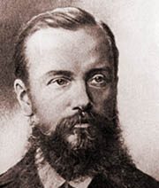 Володимир Ніколаєв