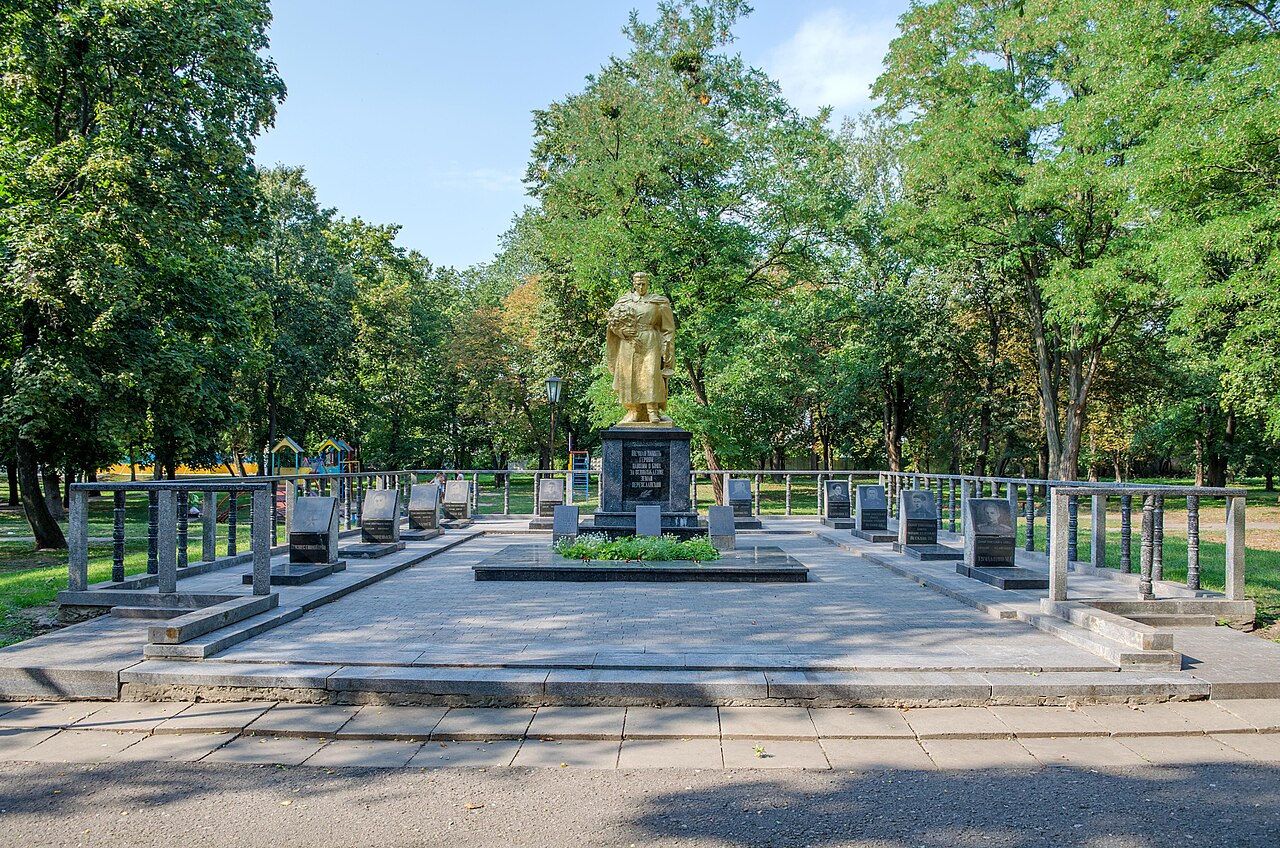 Меморіальний комплекс Другої Світової війни