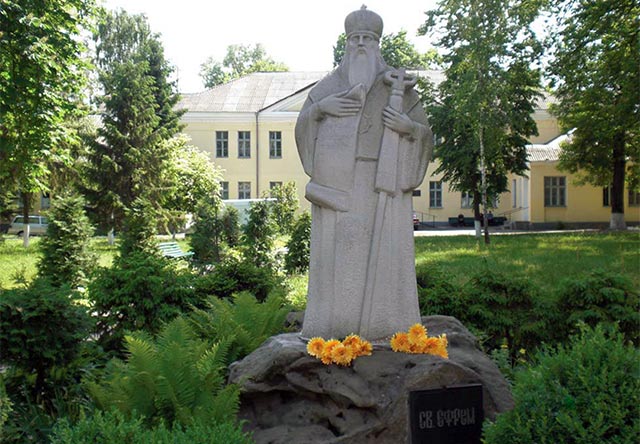 Пам’ятник Св. Єфрему