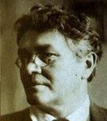 Петро Холодний