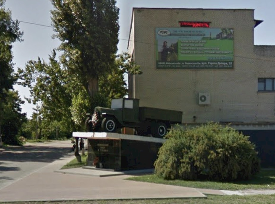 Пам’ятний знак автомобілістам-воїнам і трудівникам