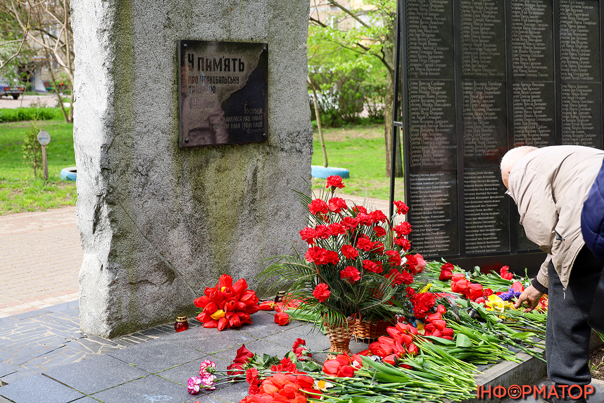 Пам’ятний знак жертвам Чорнобильської трагедії 1986 р.