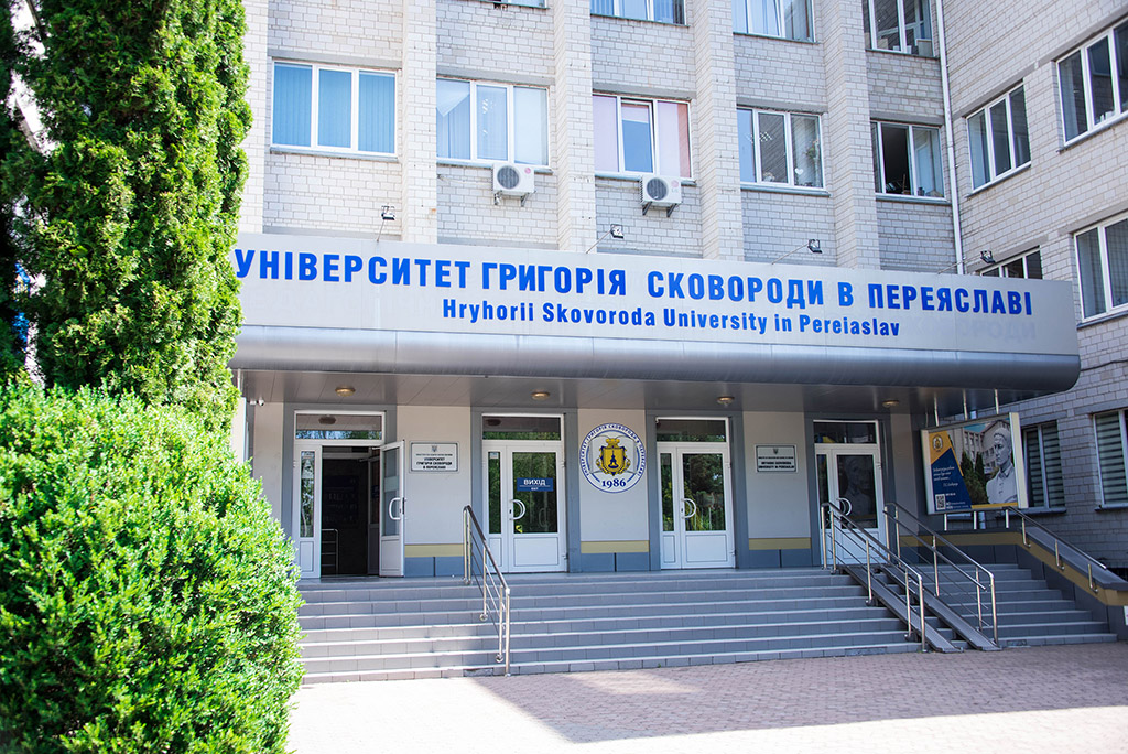 Музей університету: схрон історії знань і досвіду