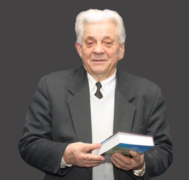Іван Стогній